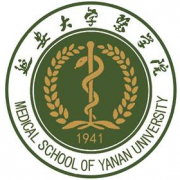 延安大学医学院