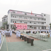 重庆渝西卫生学校