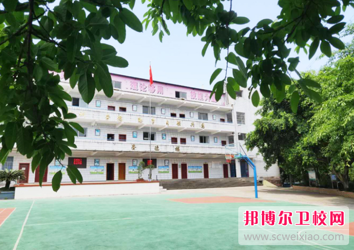 重庆渝西卫生学校2022年有哪些专业