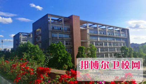 重庆医药高等专科学校2022年有哪些专业