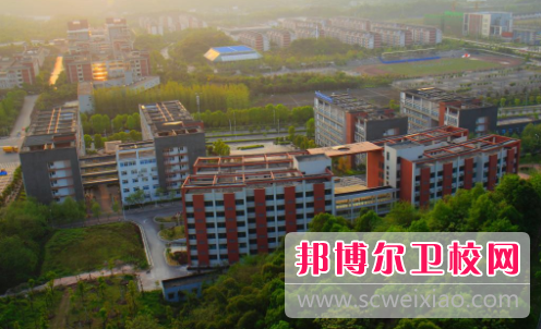 重庆医药高等专科学校2022年招生办联系电话