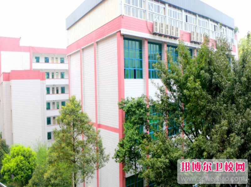 重庆市南丁卫生学校2022年招生办联系电话