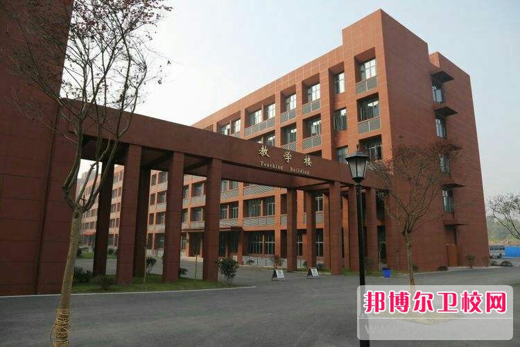 三峡联合职业大学2022年网站网址