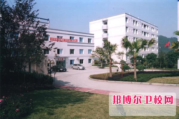 重庆光华女子卫生职业学校2022年网站网址