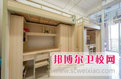 重庆市医药经贸学校2022年宿舍条件