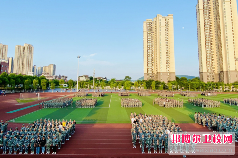 重庆2023年初中生可以去什么卫校