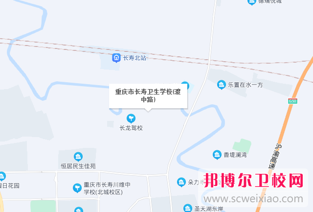 重庆2023年附近有哪些卫校