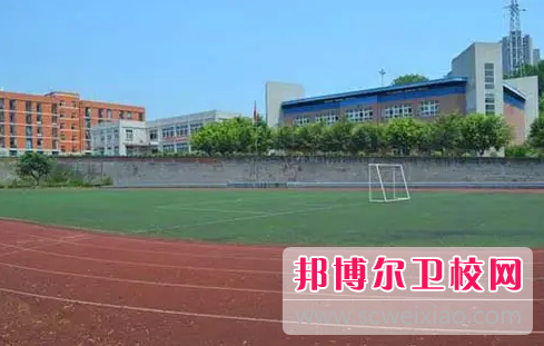 重庆2023年卫校都有哪些