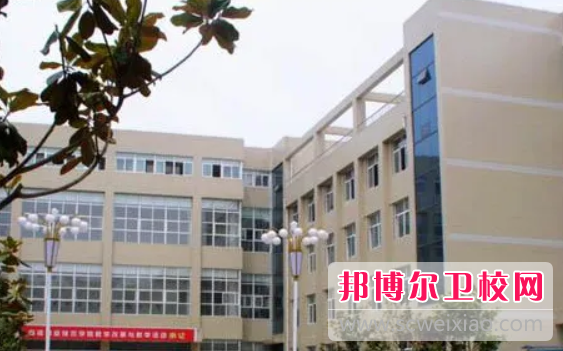 2023年陕西省商洛市卫生学校（陕西卫校排名）