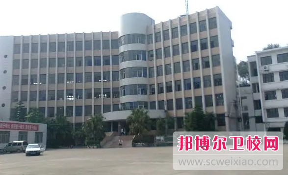 2023年四川省内江医科学校（四川卫校排名）