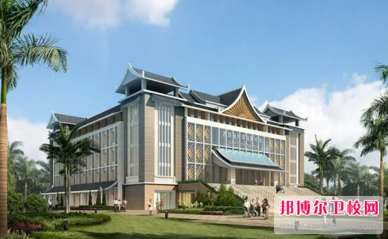 2023年西双版纳职业技术学院（云南卫校排名）