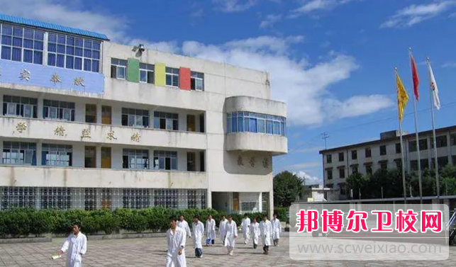 2023年云南省临沧卫生学校（云南卫校排名）