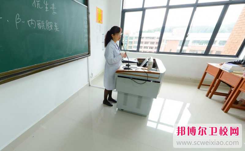 贵州2023年读卫校学什么好