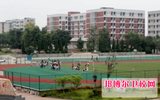2023年四川省排名前十的卫校都有哪些