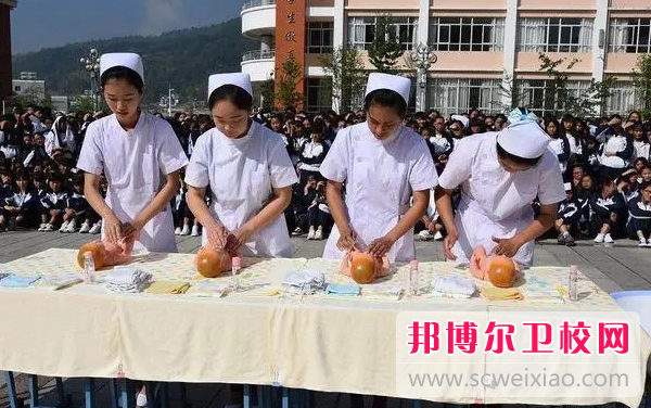 2023年云南省临沧卫生学校高级护理专业介绍