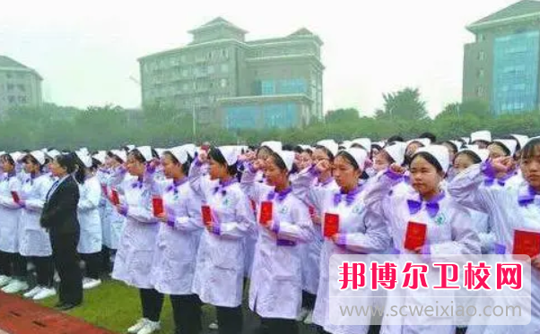 2023年重庆市卫生学校专业介绍