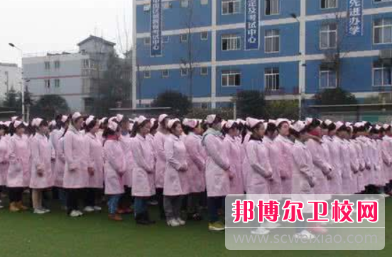 2023年重庆市知行卫生学校护理专业介绍