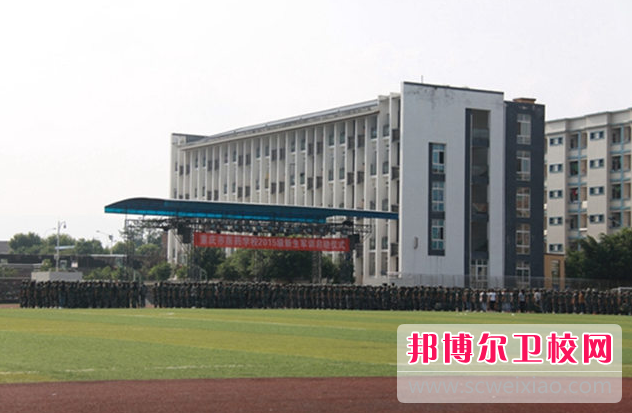 2023年重庆长寿卫生学校护理专业介绍