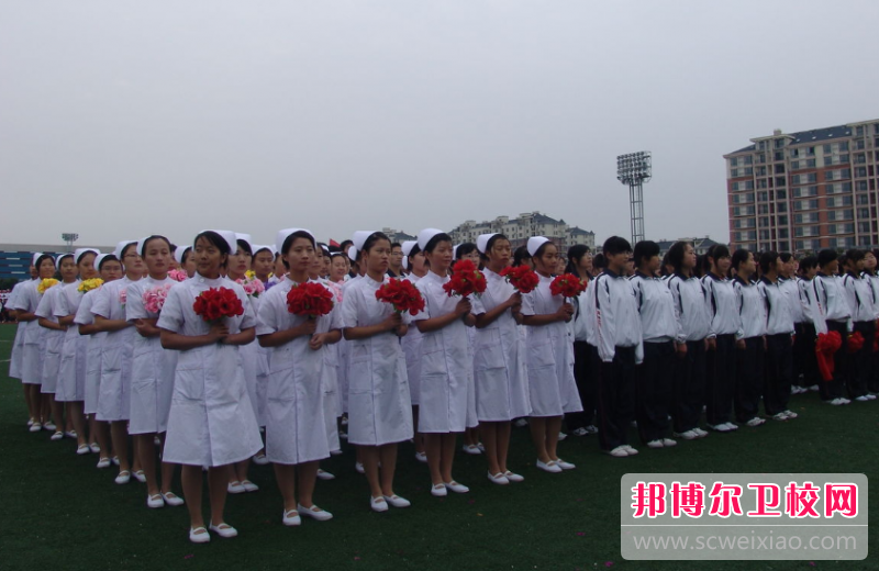 2023年蚌埠卫生学校是中专还是大专