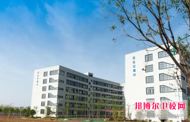 2023年芜湖医药卫生学校是中专还是大专