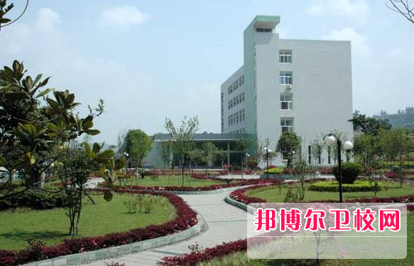 2023年重庆市三峡卫生学校是不是公办