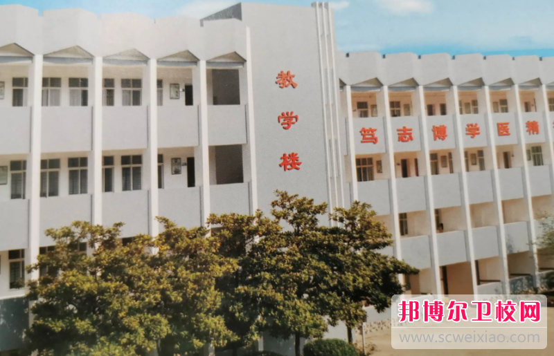 湖北省潜江市卫生学校全国排名如何（2009~2018）