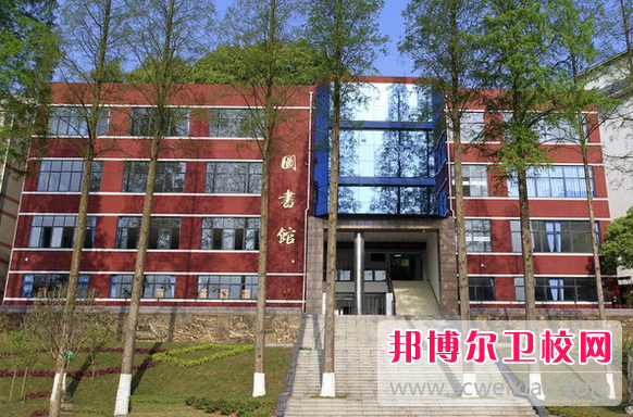 四川省食品药品学校2023年学费、收费多少