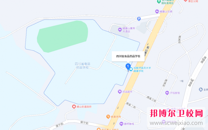 四川省食品药品学校2023年地址在哪里