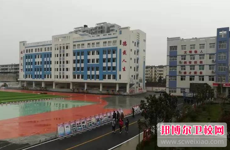 2023年陕西中职护理学校浏览名单
