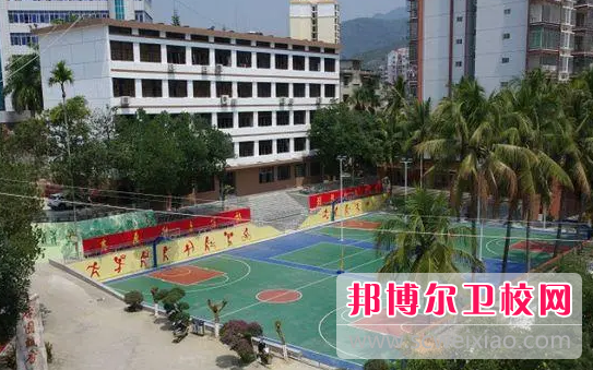 2023年如何报名海南省第二卫生学校