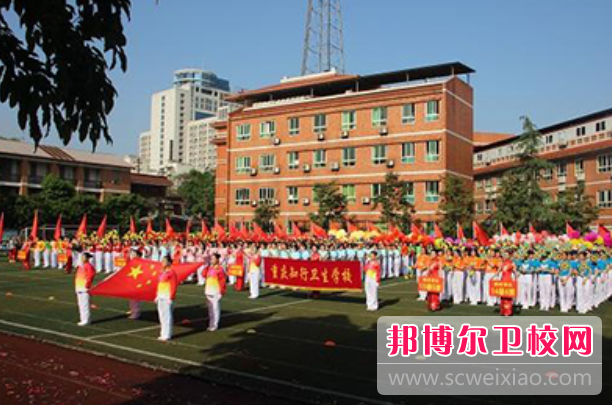2023年重庆渝中区的卫校有哪些