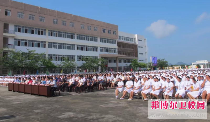 2023年广西桂林比较好的卫校有哪些