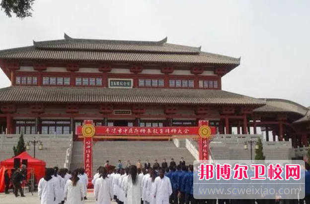 2023年咸阳卫生职业学校招生录取分数线