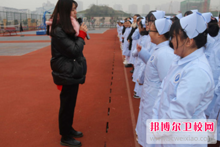 2023年报读重庆市卫生学校有些什么助学政策