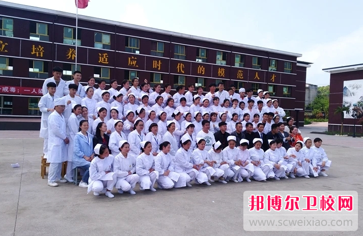 2023年贵州中医药职业学校招生办联系电话
