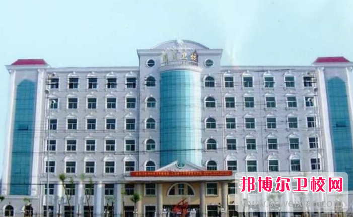 2023安徽省淮南卫生学校的师资力量怎么样