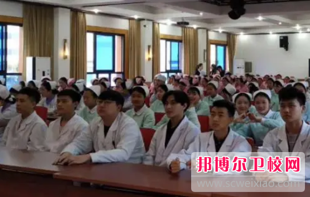2023重庆卫生学校高中起点的专业设置怎么样