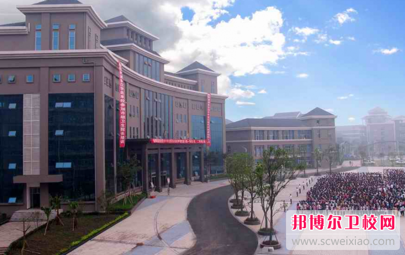 重庆医药卫生学校的药剂专业招生情况(2023参考)