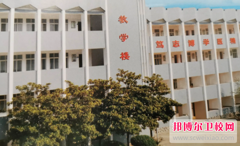 湖北省潜江市卫生学校的农村医学专业招生如何(2023参考)