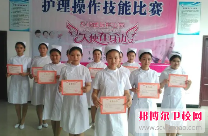 湖北省咸宁卫生学校的医学检验技术专业招生如何(2023参考)