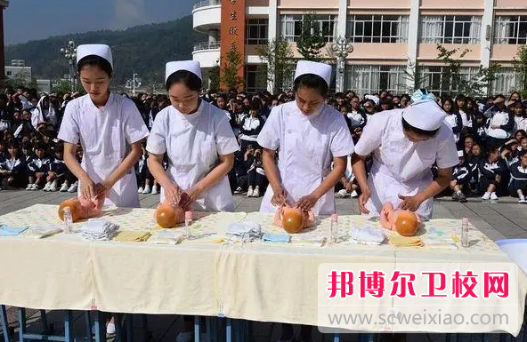 云南省临沧卫生学校的康复技术专业招生如何(2023参考)