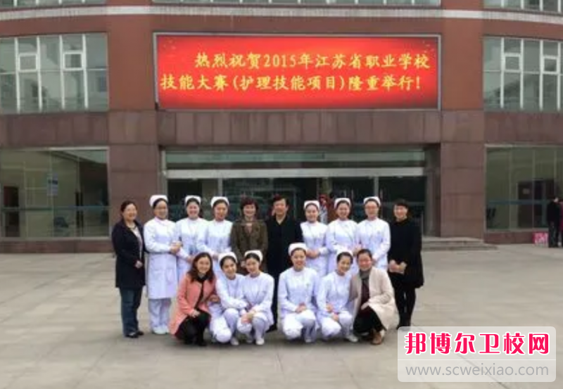 南京护士专业学校的高级护理专业招生如何(2023参考)