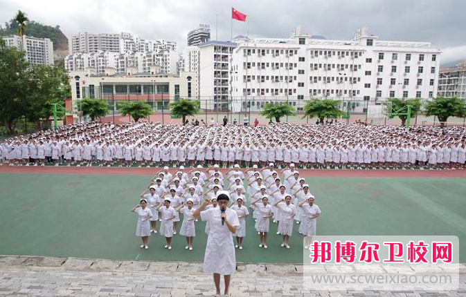 2023海南省第四卫生学校招生计划 招生人数是多少(附要求、条件、对象)