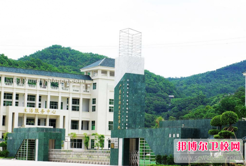 广东省潮州卫生学校的医学检验技术专业招生如何(2023参考)