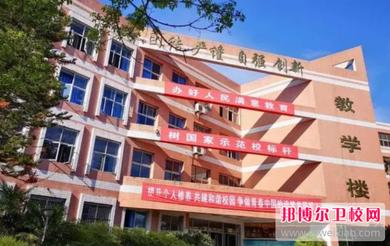 四川省南充卫生学校的卫生信息管理专业招生如何(2023参考)
