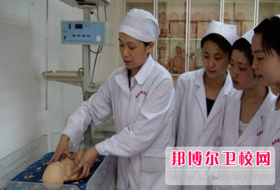 陕西省商洛市卫生学校的助产士专业招生如何(2023参考)