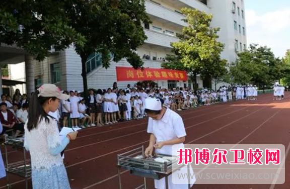 扬州卫生学校的预防医学专业招生如何(2023参考)