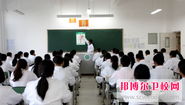 2023四川省乐山卫生学校有哪些专业 四川省乐山卫生学校开设的专业一览表
