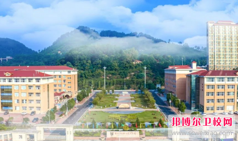 2023贵州护理职业技术学院中职部有哪些专业 贵州护理职业技术学院中职部开设的专业一览表