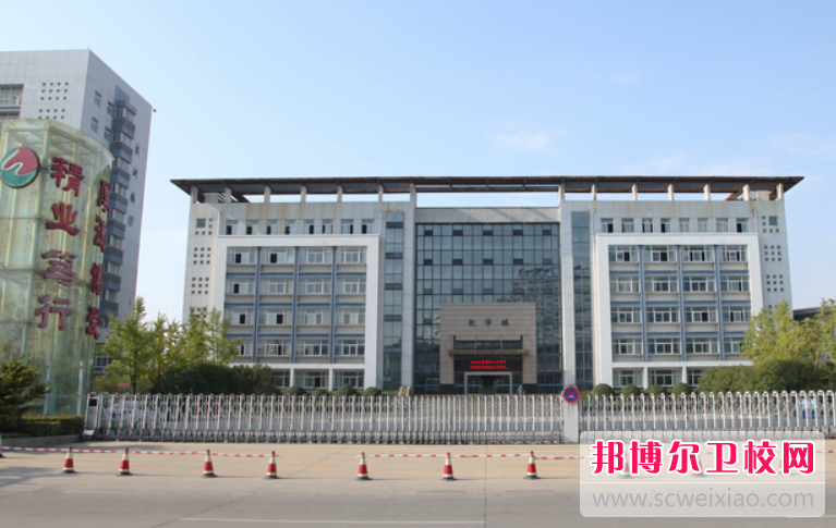 2023江苏排名前三的民办卫生学校名单
